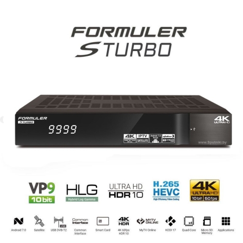 FORMULER S TURBO 4K CI+ ANDROID 7.0 KODI