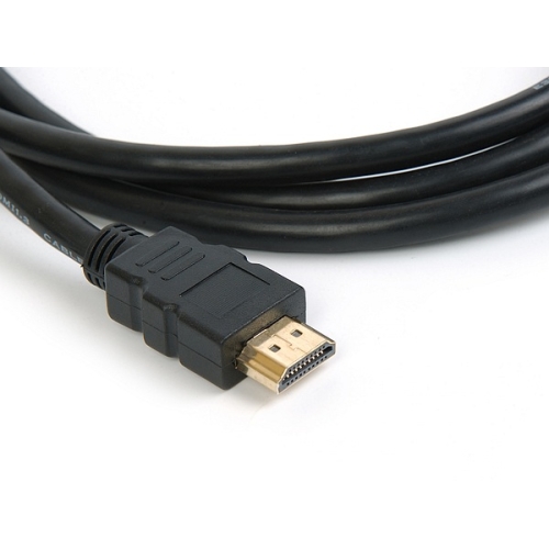 Kabel HDMI 15m 15 m Full HD